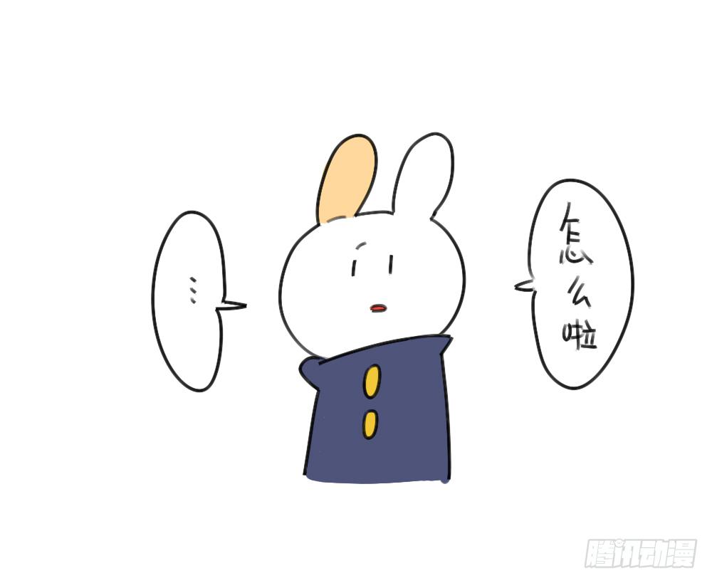 🍝破耳兔poruby 45、比小兔子更可爱的，是小小兔 第15页