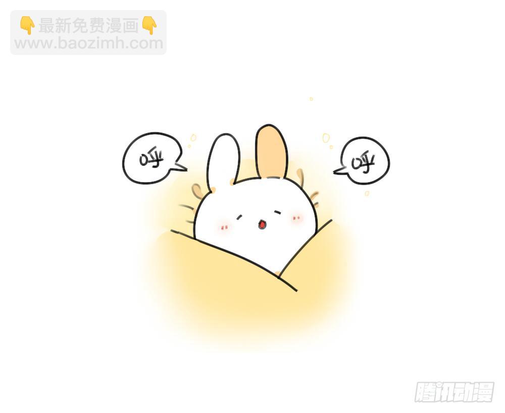 🍝破耳兔poruby 45、比小兔子更可爱的，是小小兔 第3页