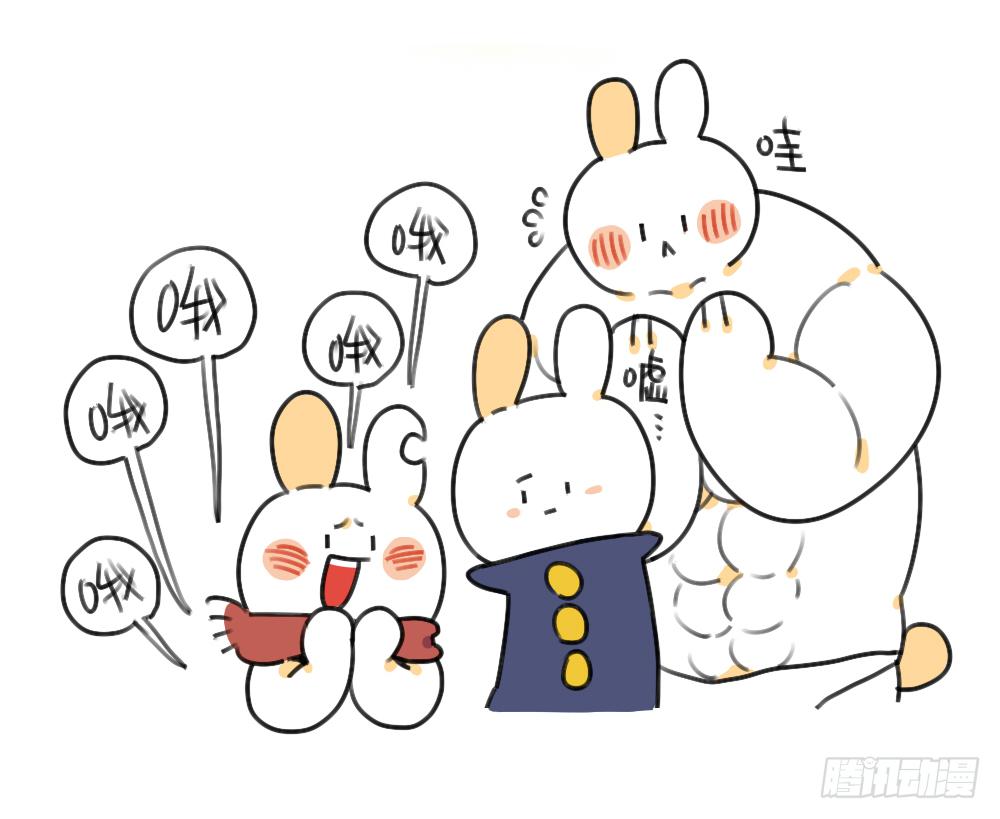 🍝破耳兔poruby 45、比小兔子更可爱的，是小小兔 第4页