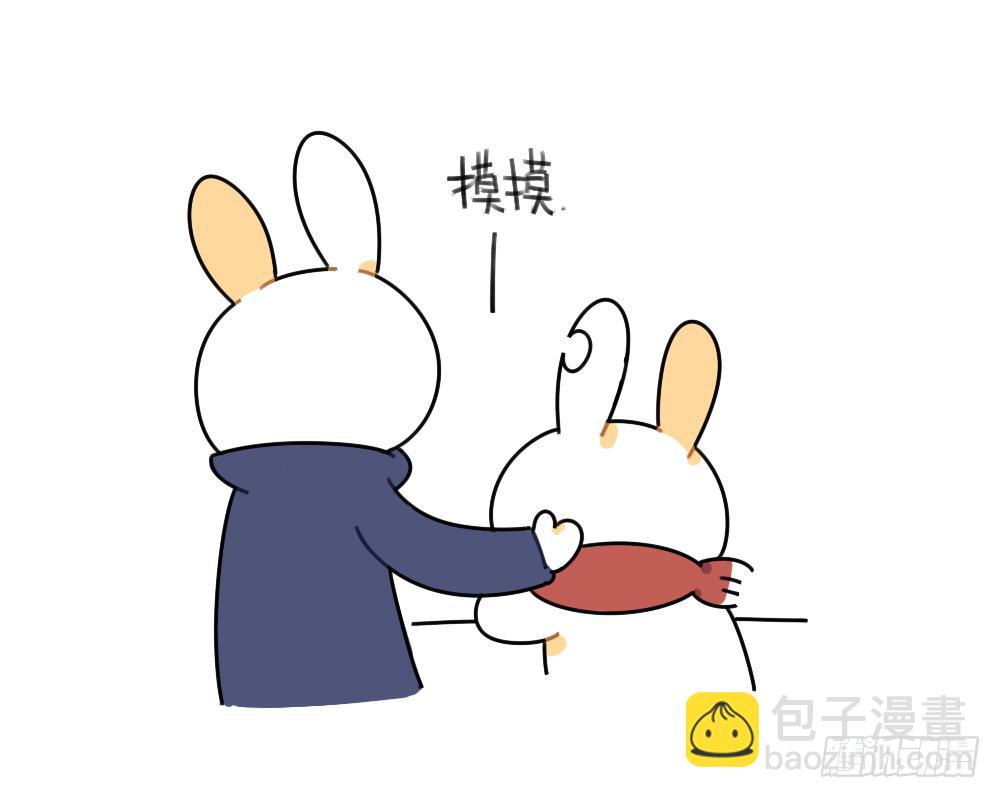 🍝破耳兔poruby 47、因为我毛茸茸的呀~ ​​​ 第11页