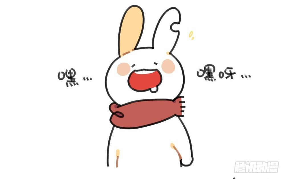 🍝破耳兔poruby 49、破耳兔想变得很酷[酷]！ 第3页