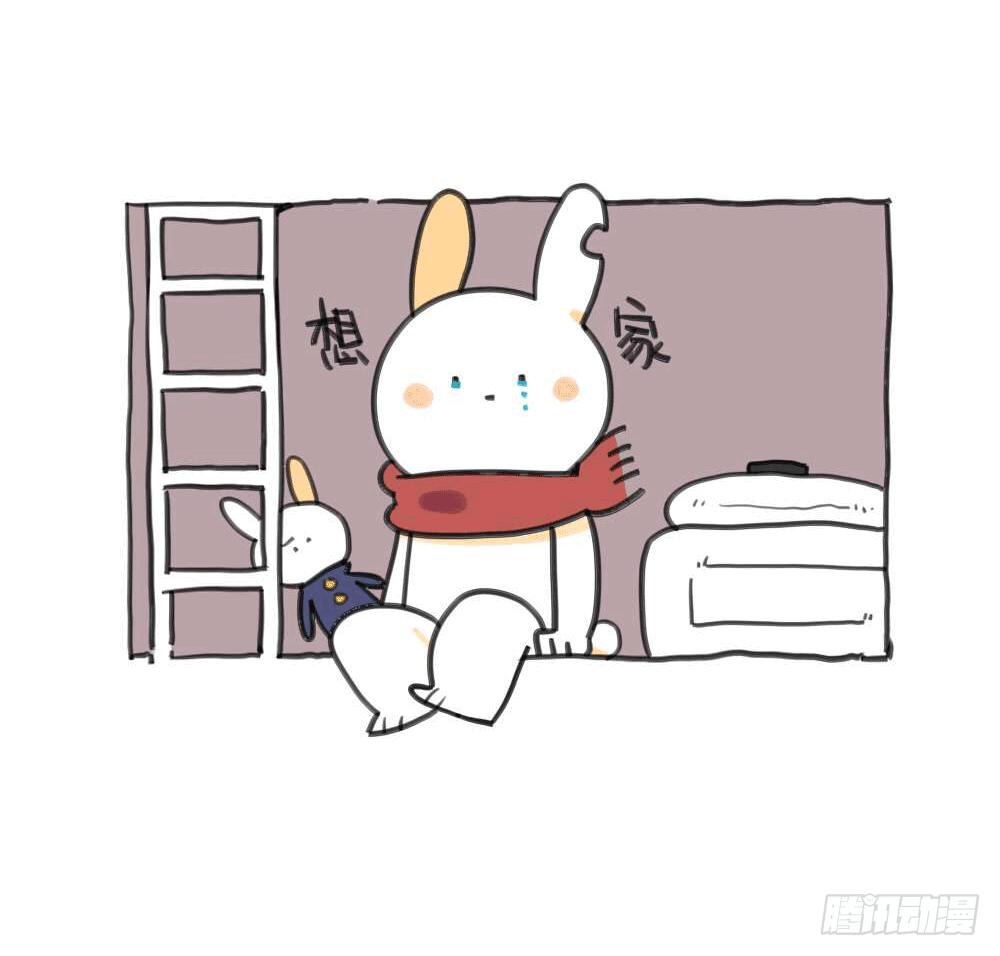 🍝破耳兔poruby 7、我妈是一个说一不二的女人 第3页