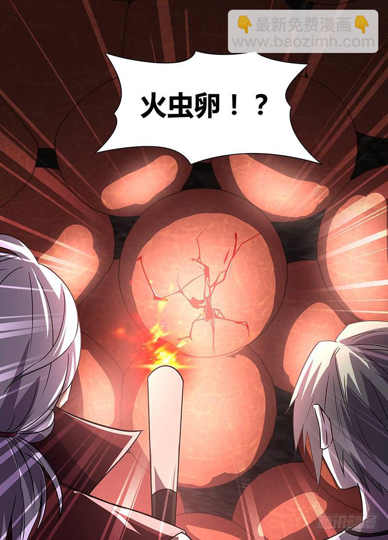 018-第19话