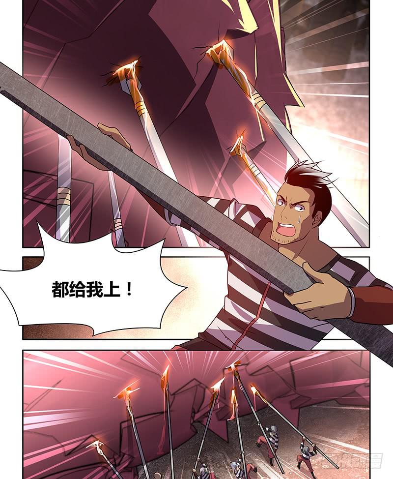 020-第21话