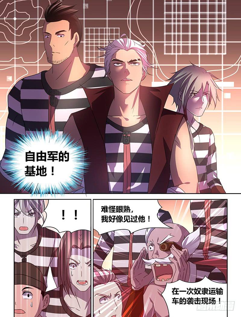 020-第21话