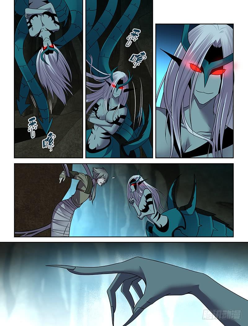 050 灵土vs虫族之王（一）-第51话