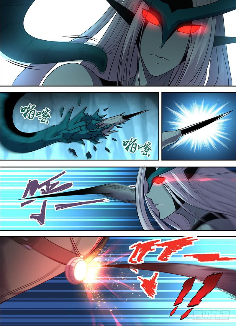 050 灵土vs虫族之王（一）-第51话