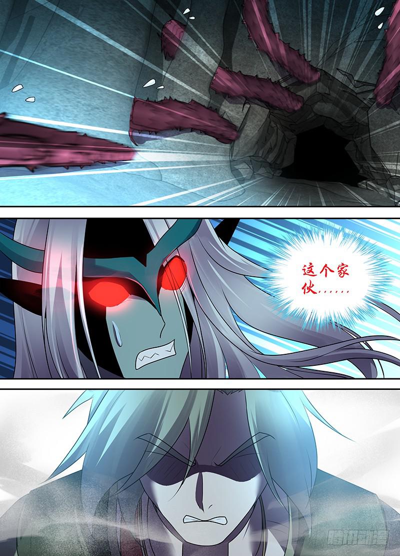 052 脱身？脱不了身（一）-第53话