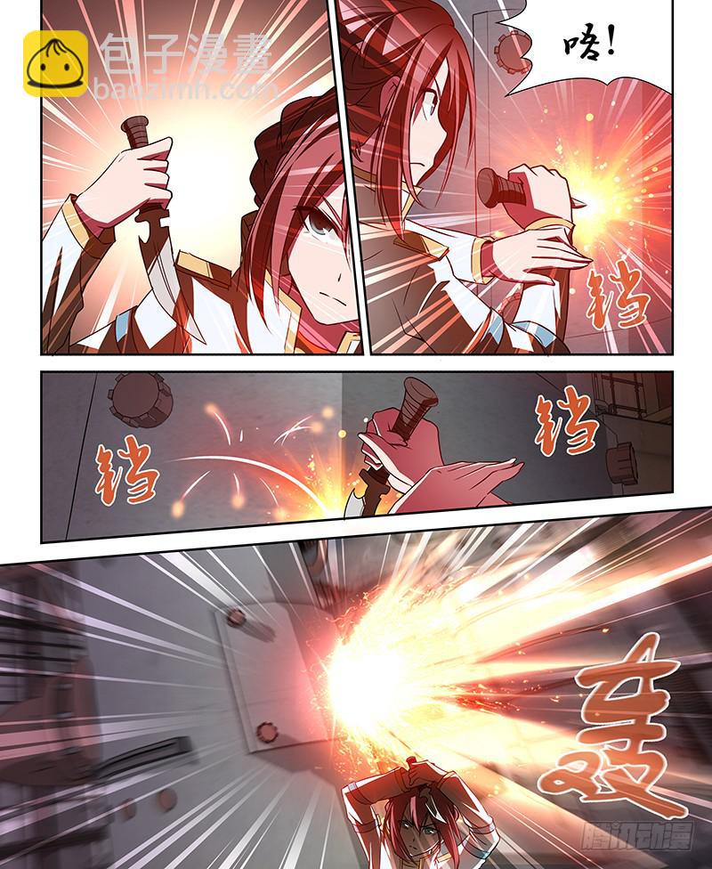 008 逃出生天-第9话