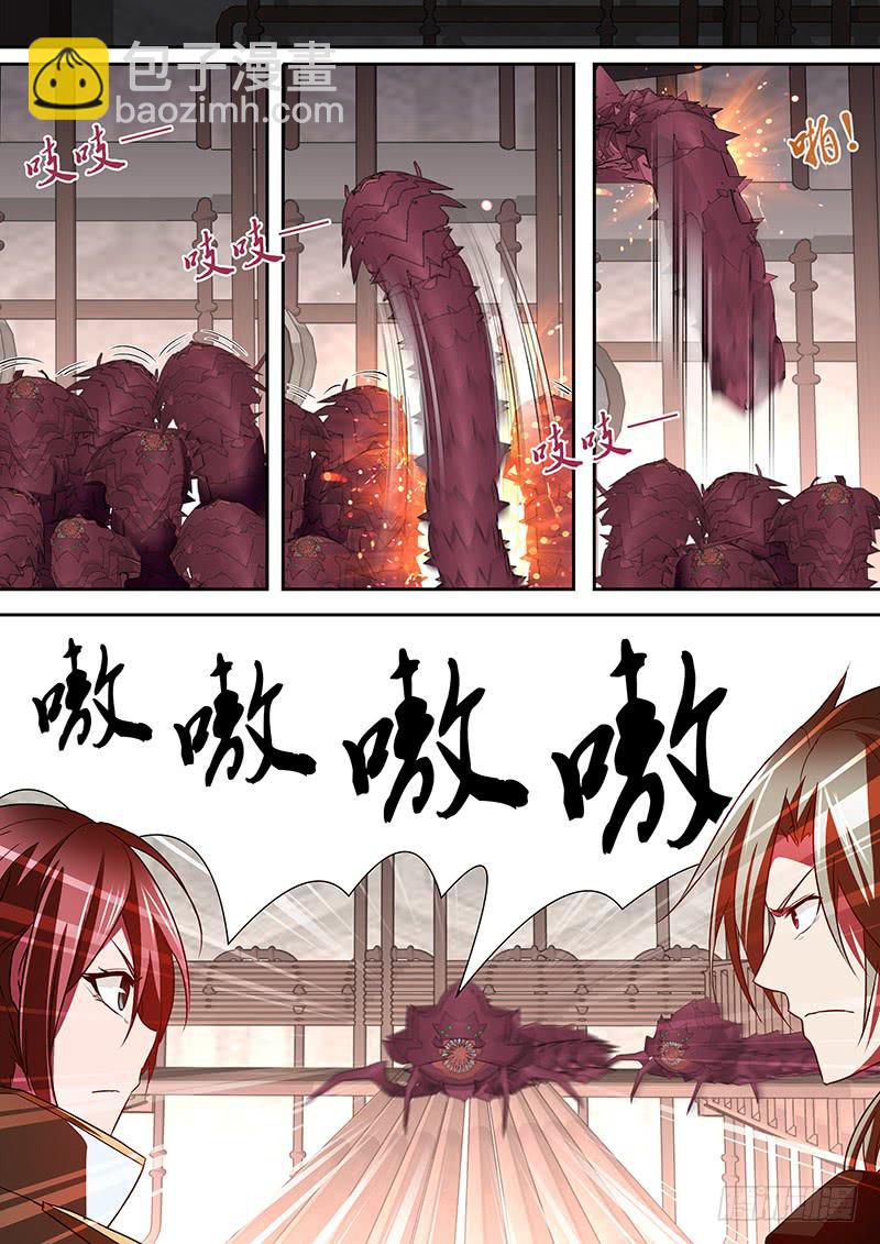 008 逃出生天-第9话
