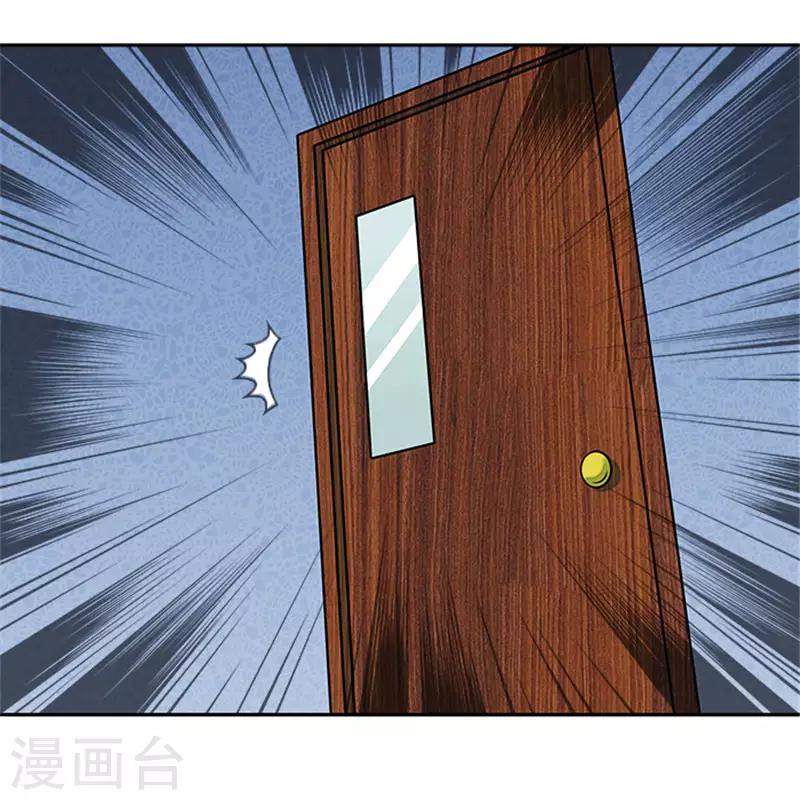 第23话 不靠谱的神探-第23话