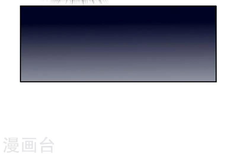 第35话 贼抓住了吗？-第35话
