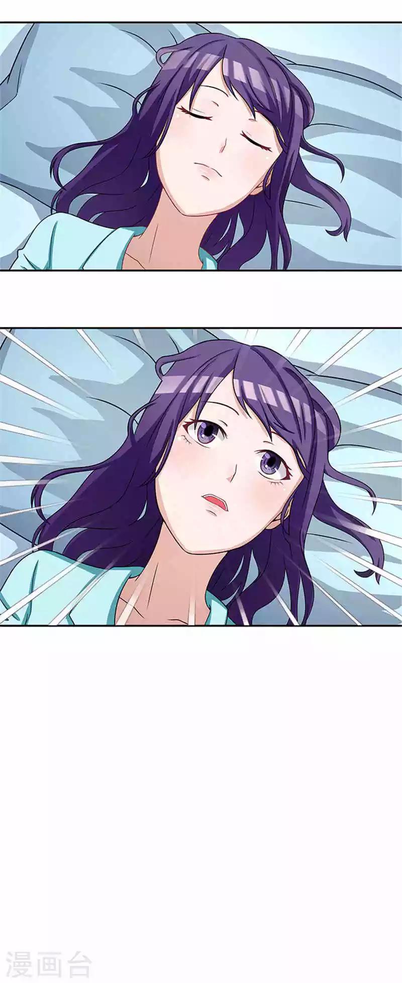 第41话 醒了-第41话