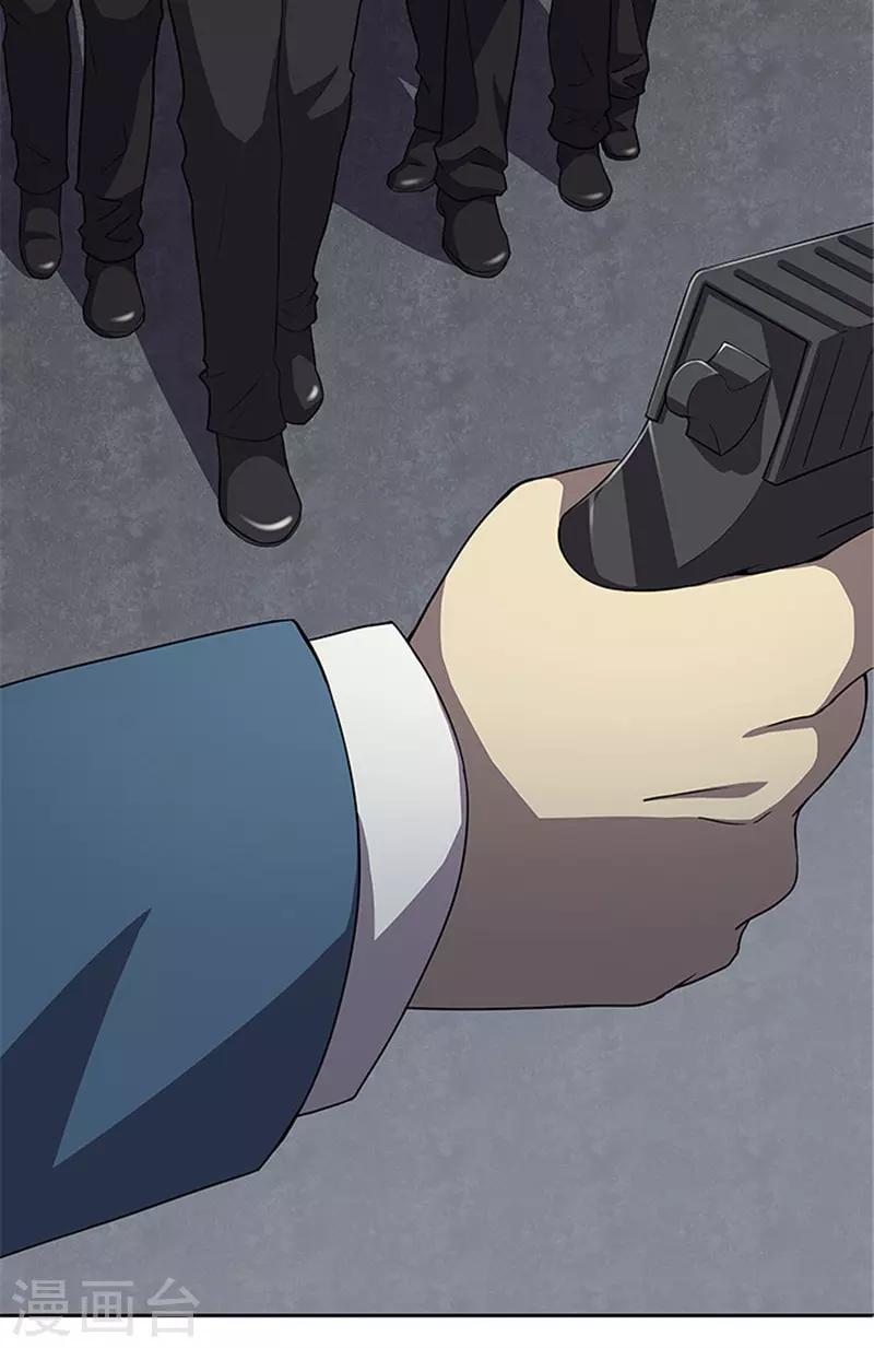第49话 协助你的人是谁-第49话
