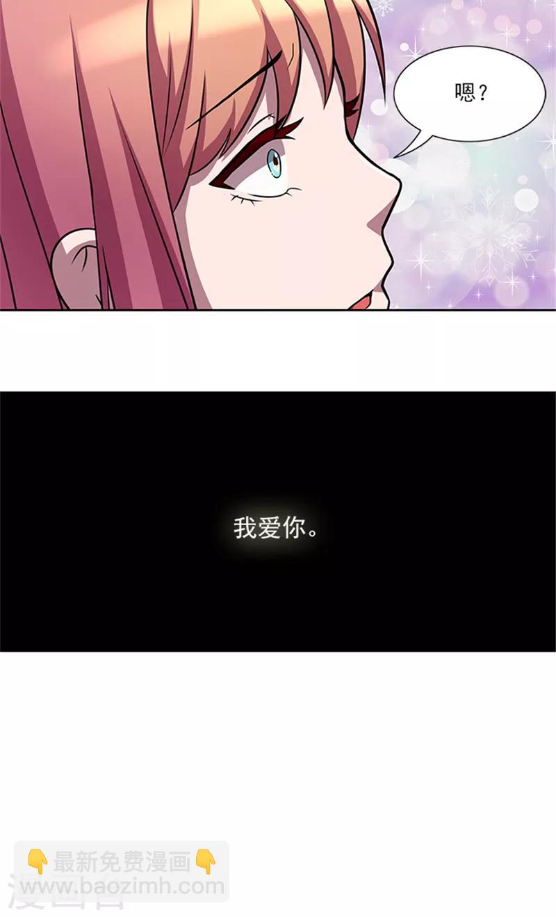 最终话 一切都结束了-第57话
