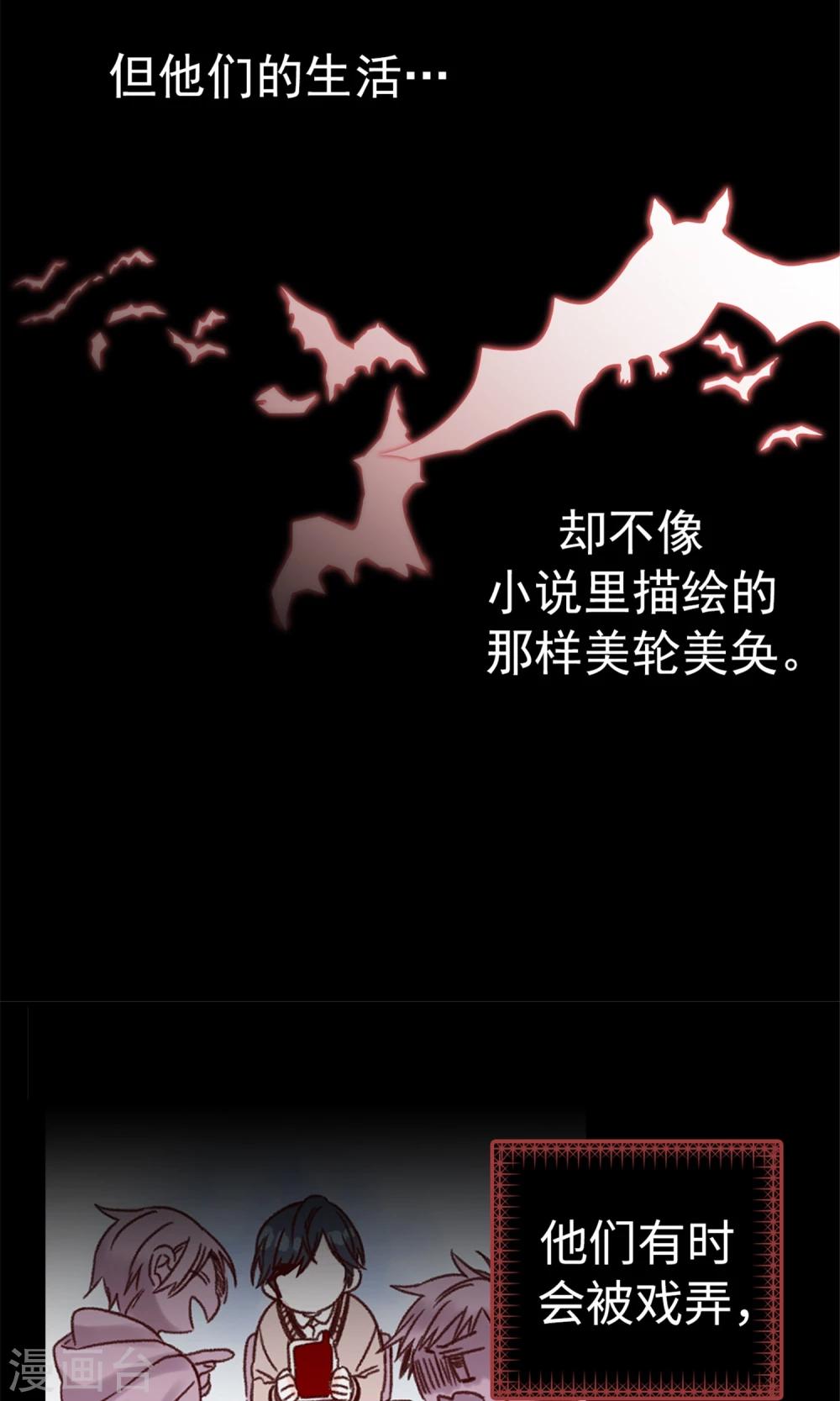 预告-第1话