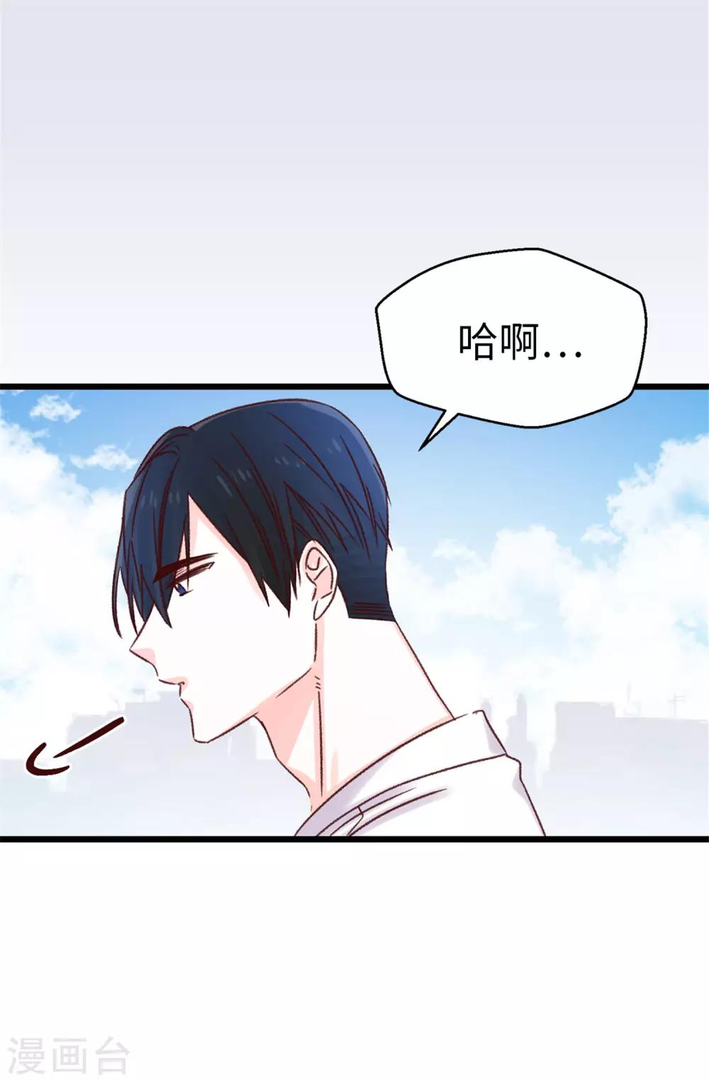 第100话 识时务者为俊杰-第101话