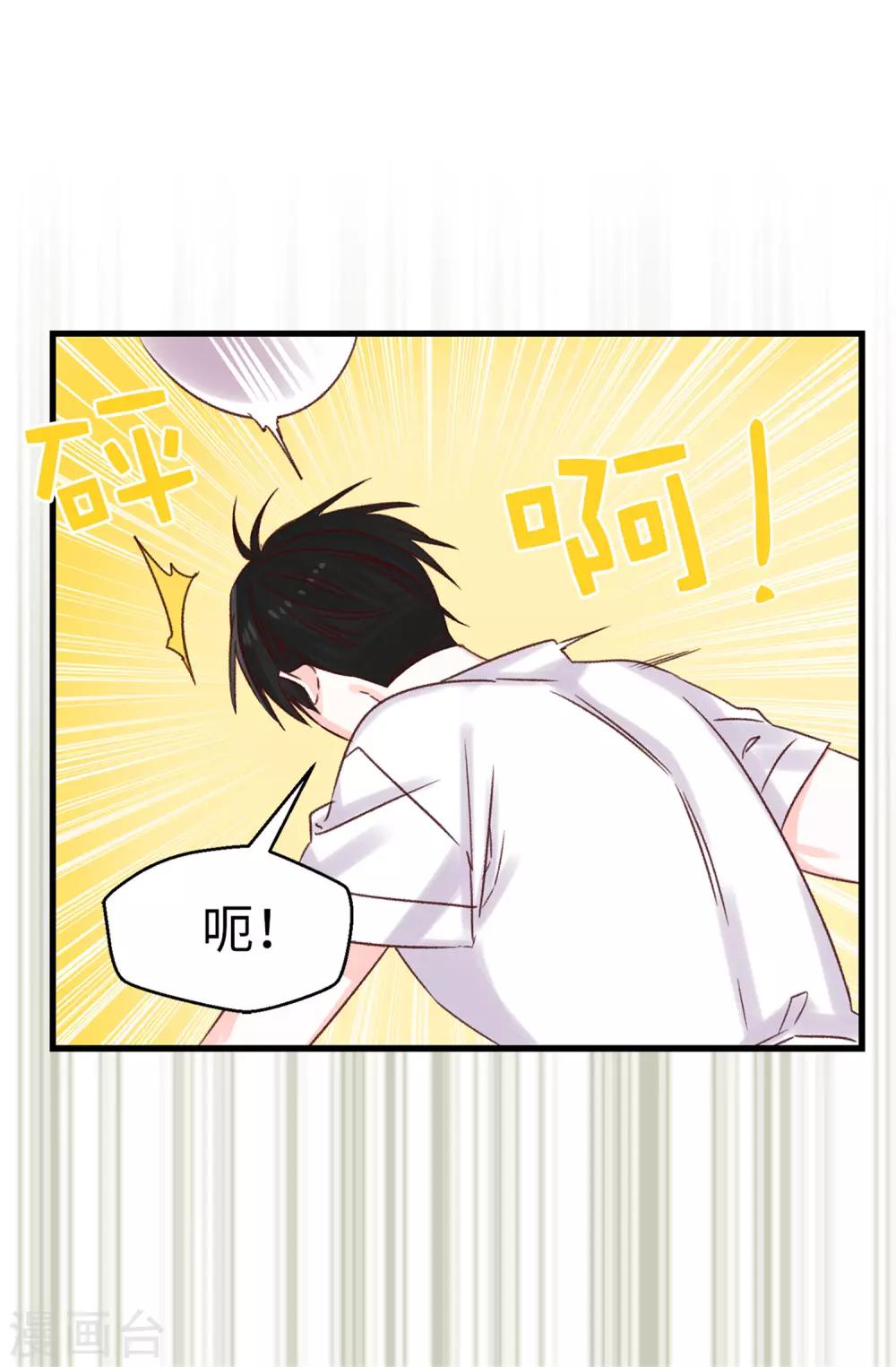 第100话 识时务者为俊杰-第101话