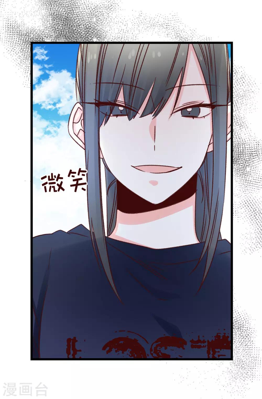 第100话 识时务者为俊杰-第101话