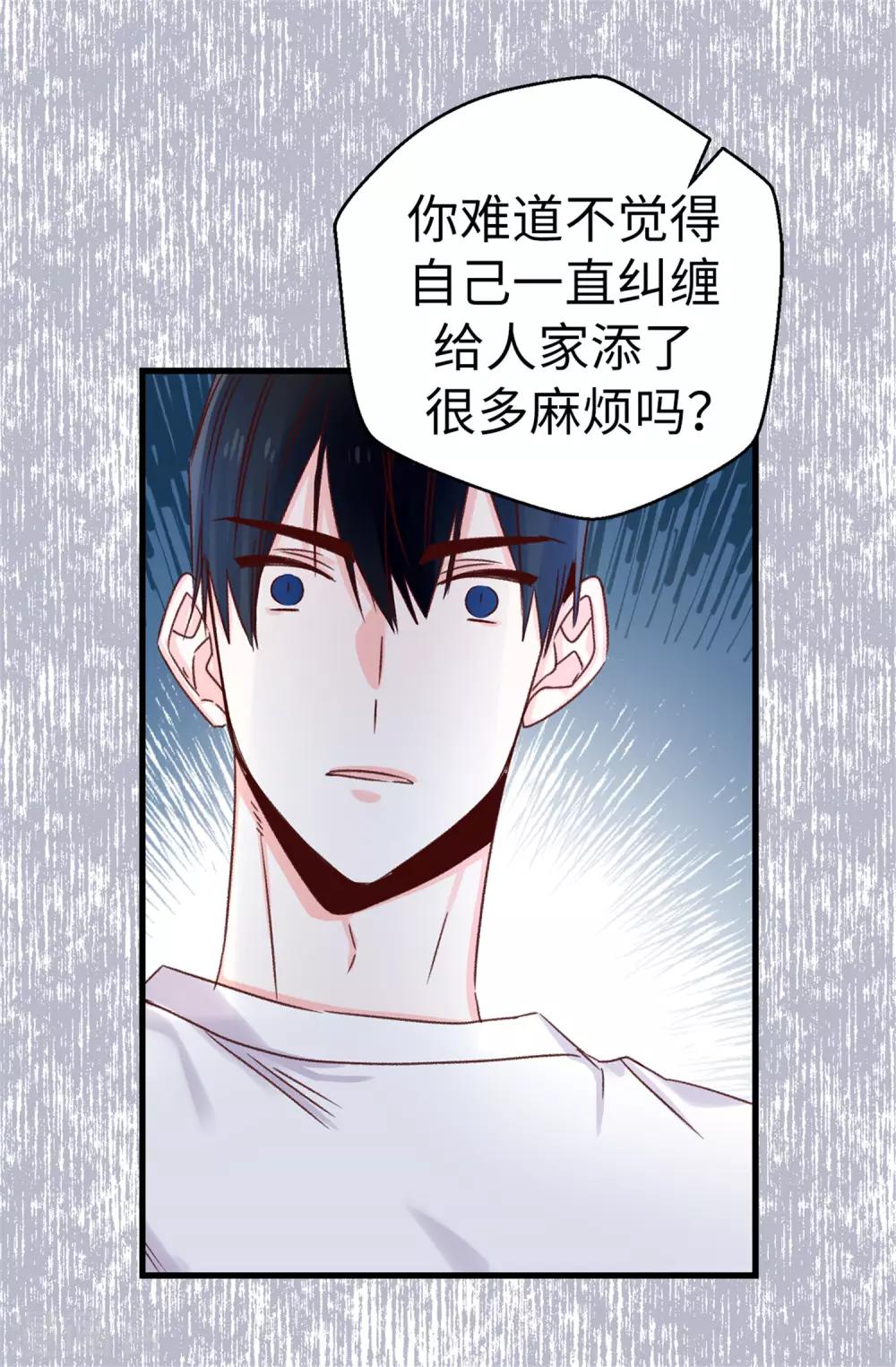 第100话 识时务者为俊杰-第101话