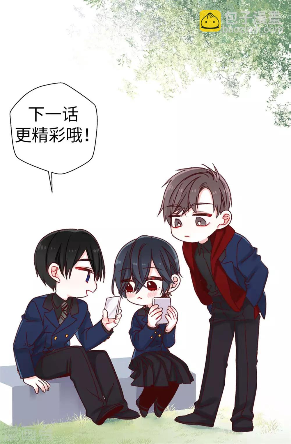 第100话 识时务者为俊杰-第101话