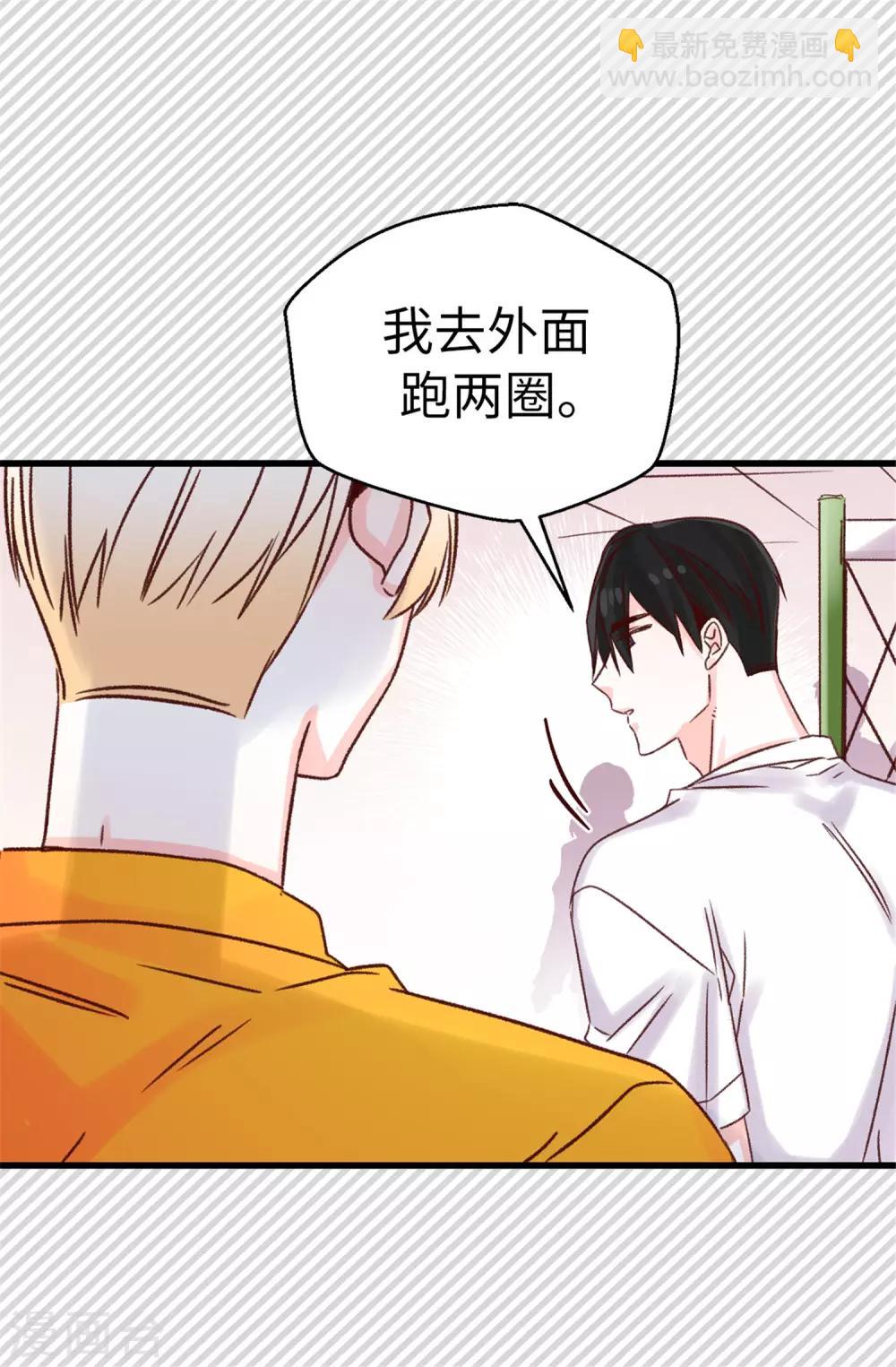 第100话 识时务者为俊杰-第101话