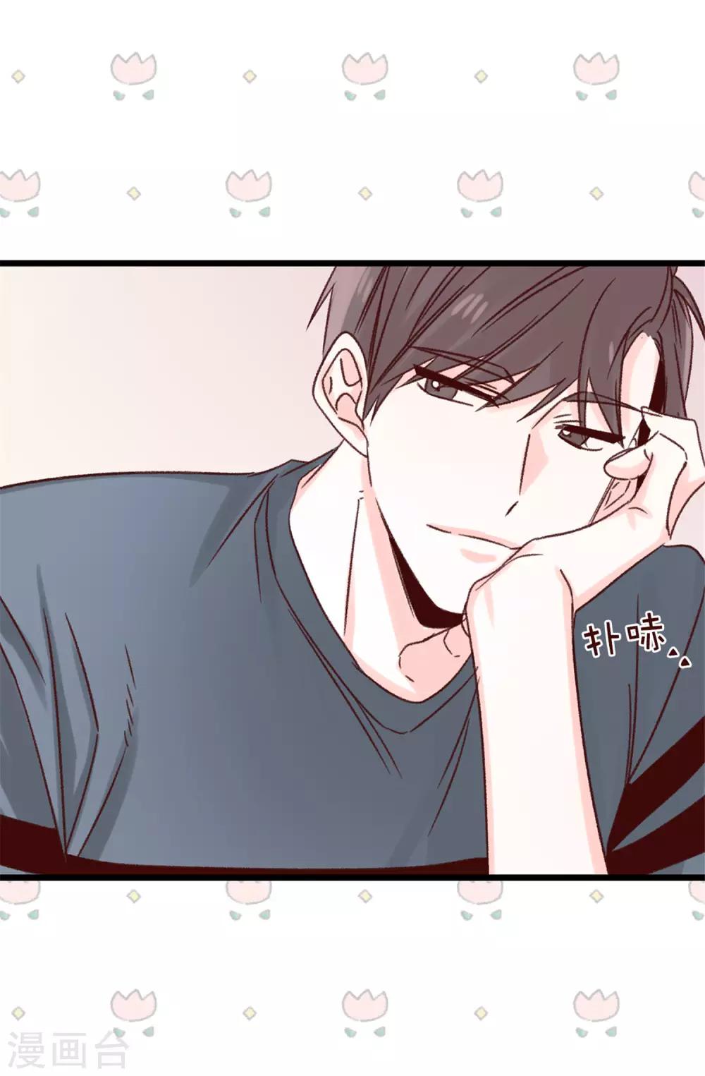 第102话 我们分手吧-第103话