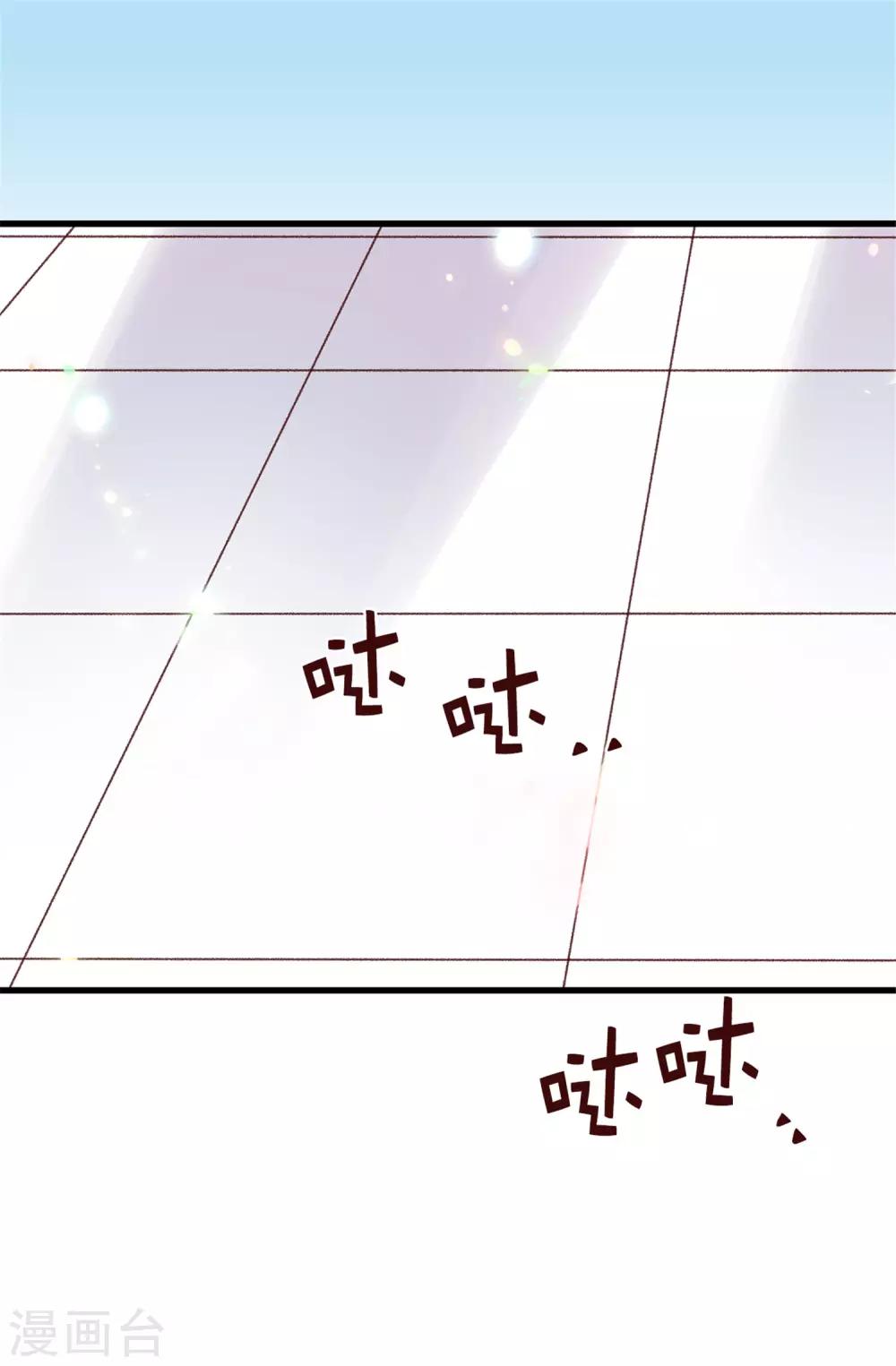 第104话 成为我希望的学姐-第105话
