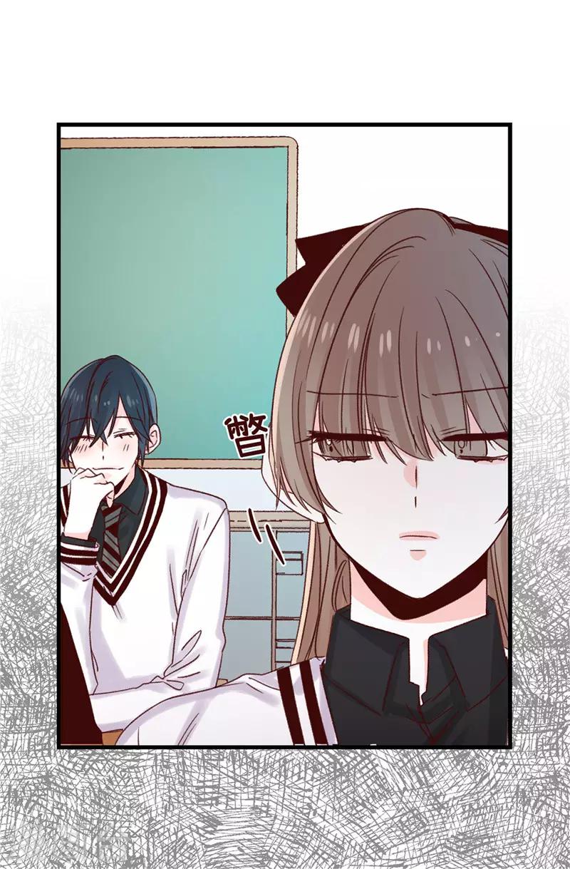 第108话 好想回家-第109话