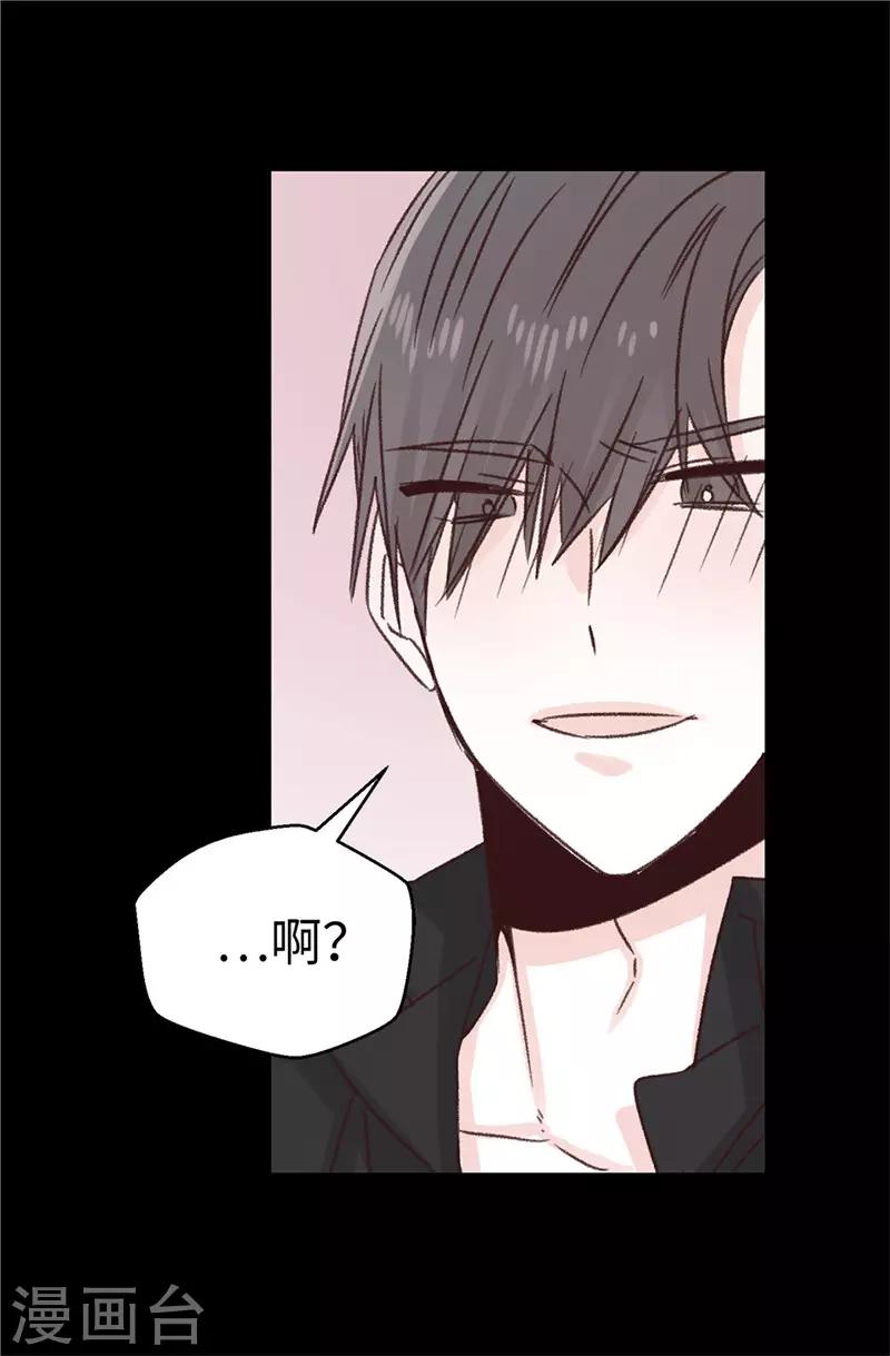 第108话 好想回家-第109话