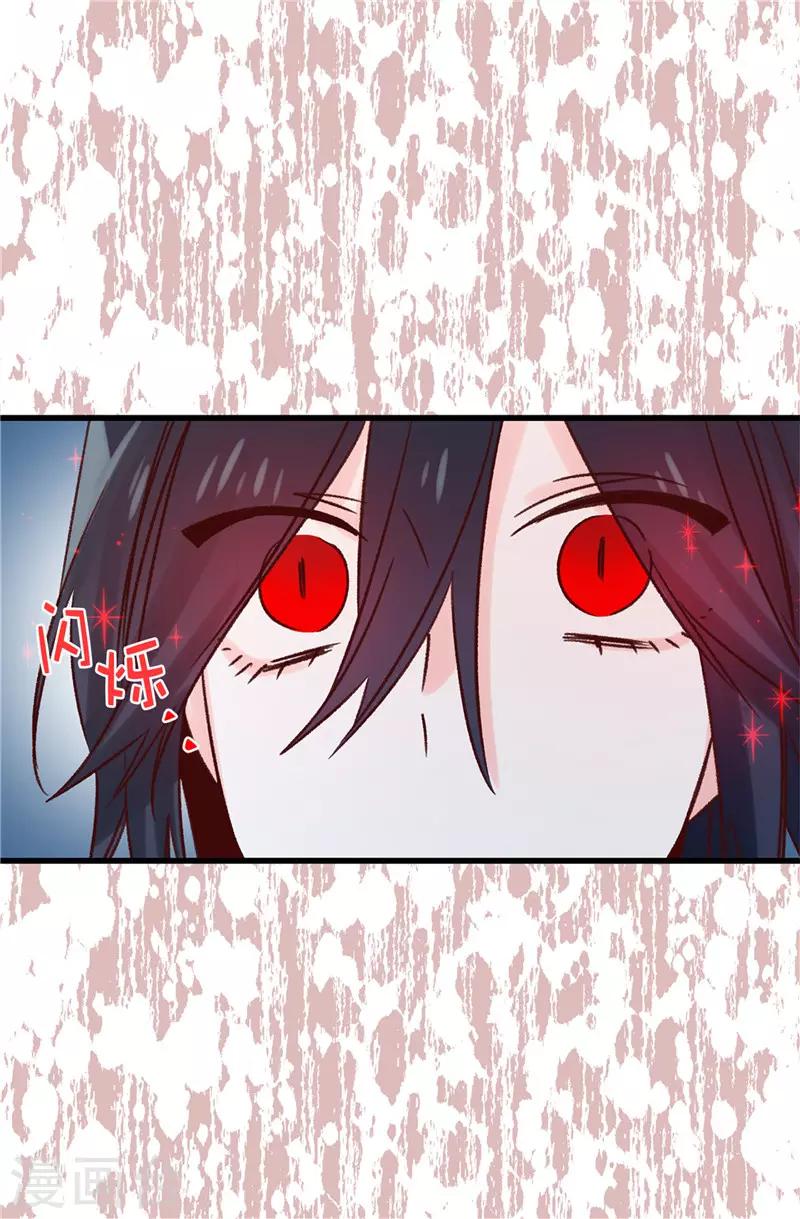 第114话 战术性撤退-第115话
