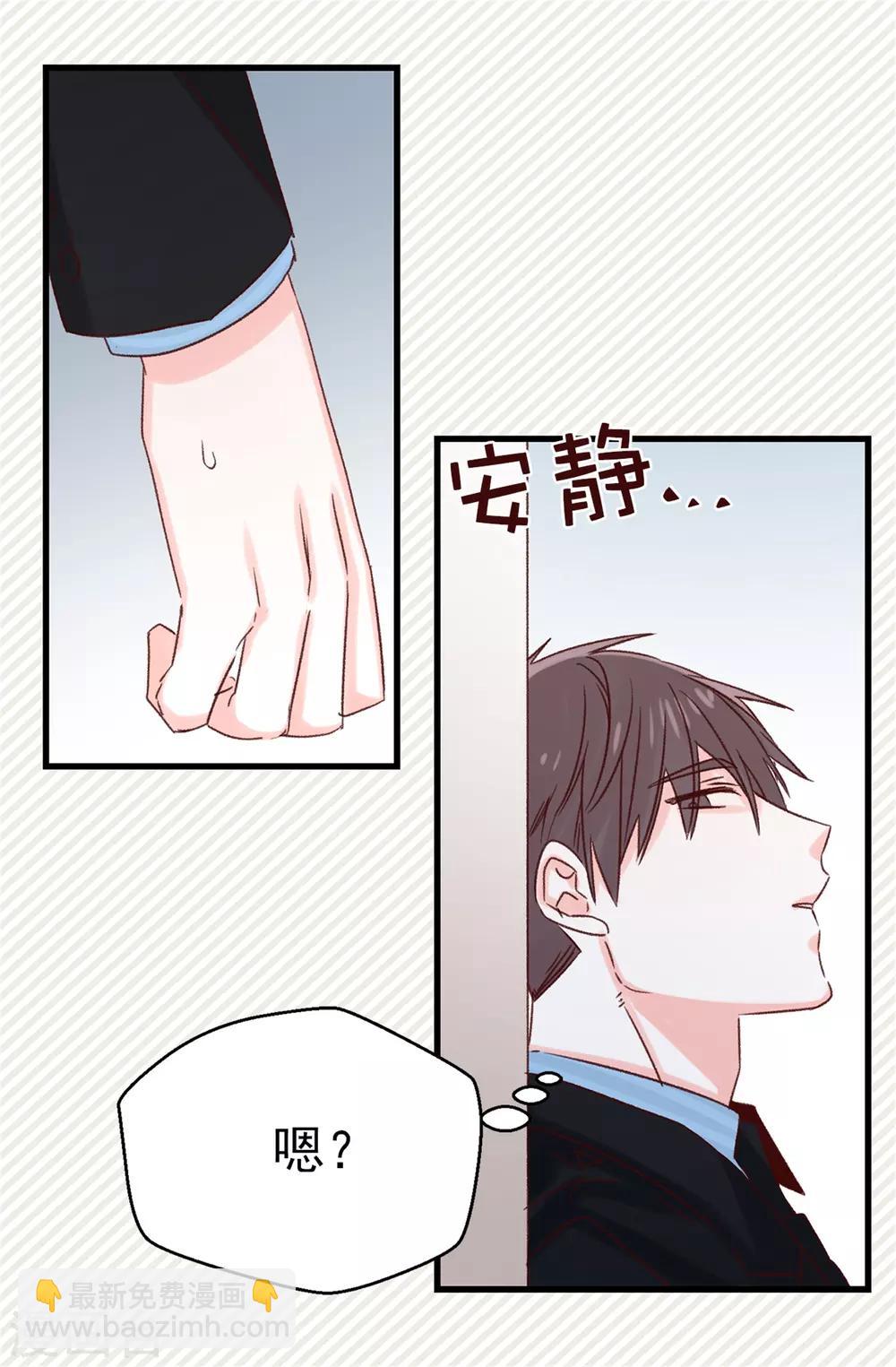 第120话 说曹操，曹操就到-第121话