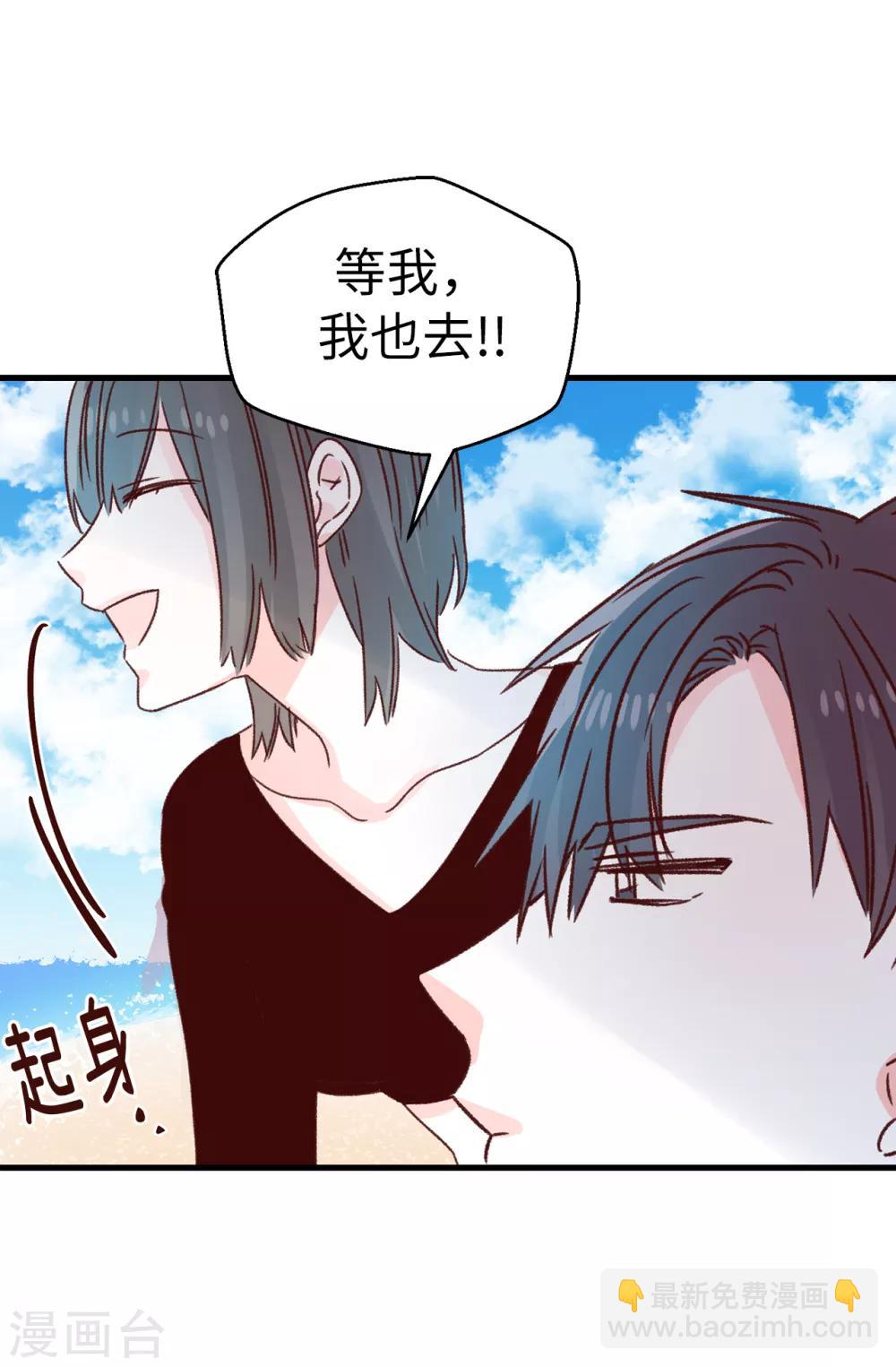 第130话 疯狂举动-第131话