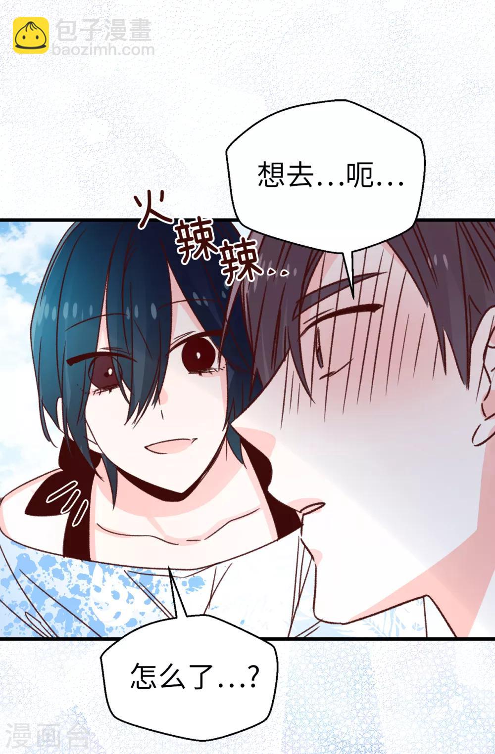 第130话 疯狂举动-第131话