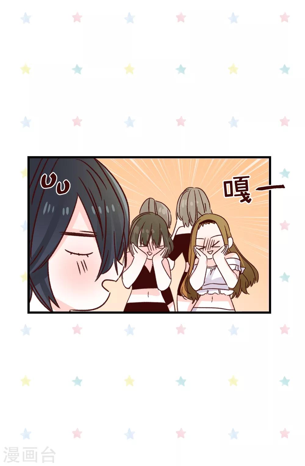 第130话 疯狂举动-第131话