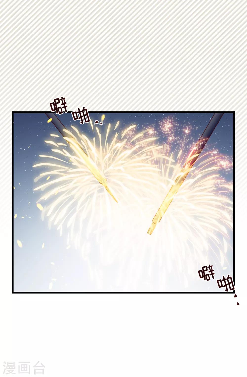 第136话 妈妈你在哪里啊~-第137话