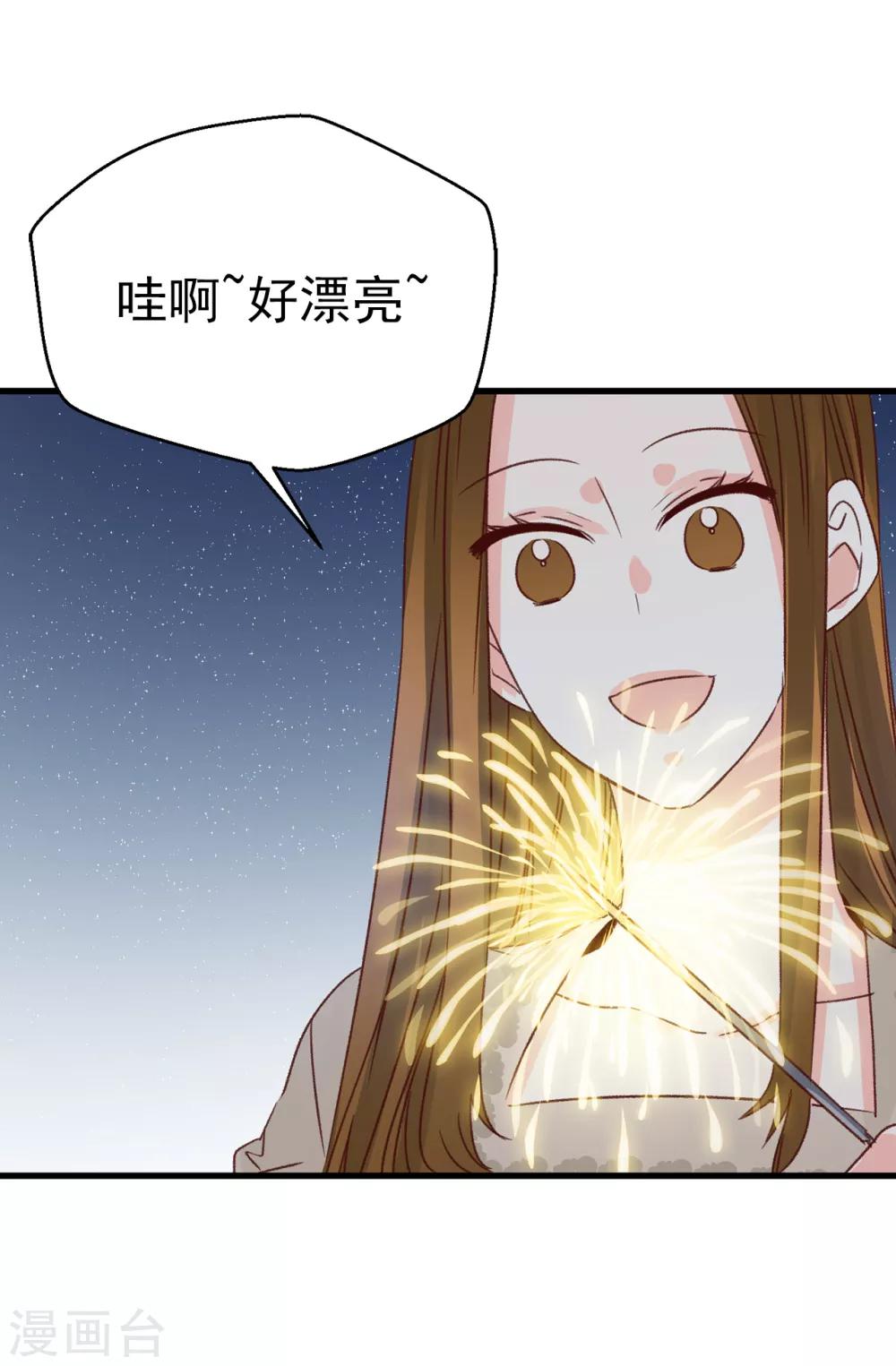 第136话 妈妈你在哪里啊~-第137话