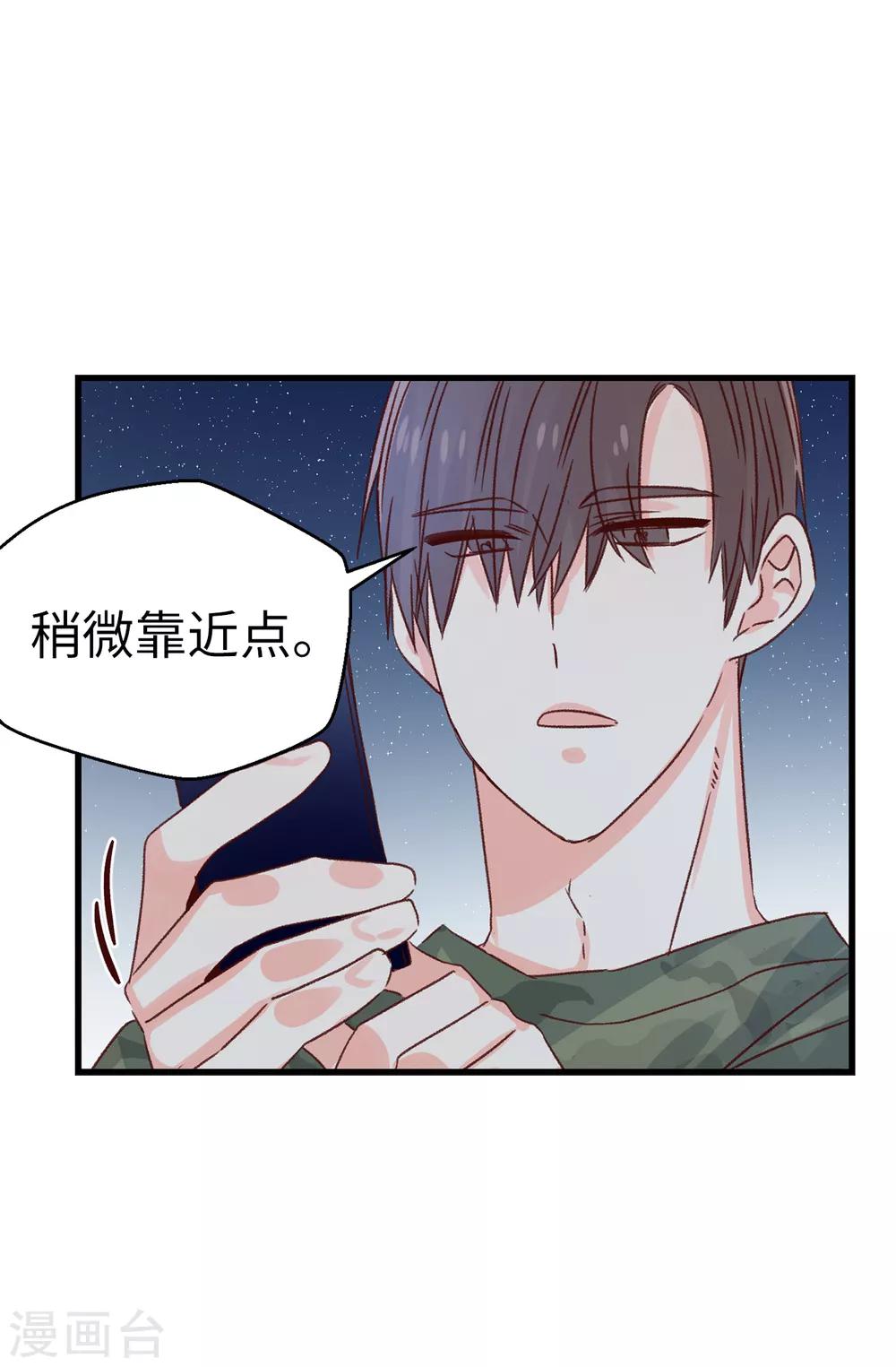 第136话 妈妈你在哪里啊~-第137话