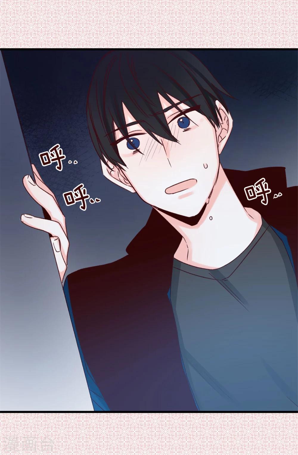 第26话 敢欺负焕希学姐！-第27话