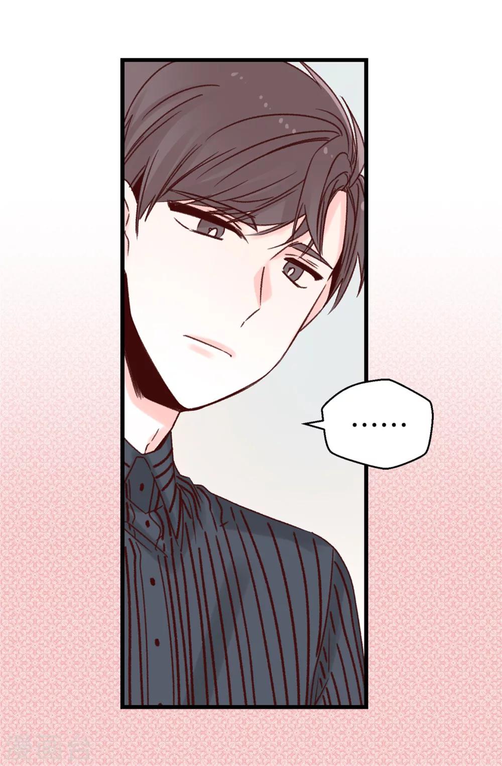 第32话 炙热的母爱-第33话