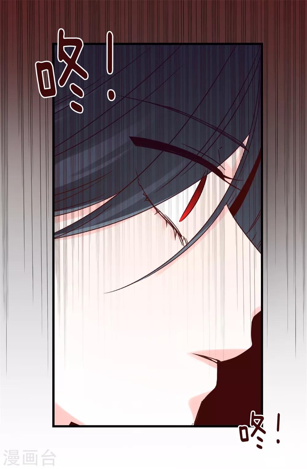 第40话 恐惧的回忆-第41话