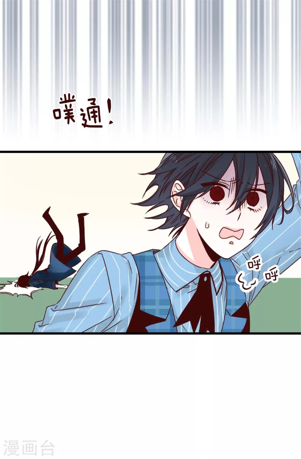 第52话 不愧是她的女儿！-第53话