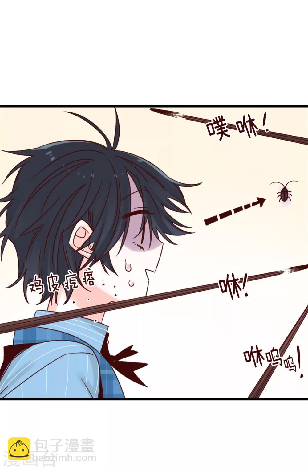第54话 最疯只有更疯-第55话