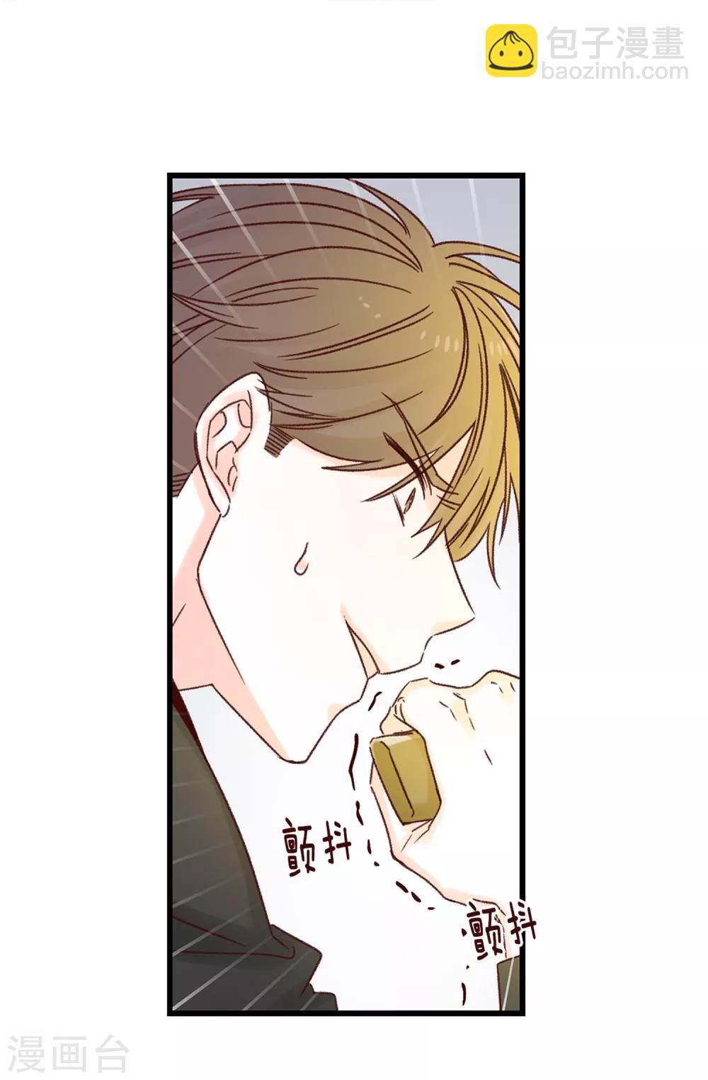 第54话 最疯只有更疯-第55话