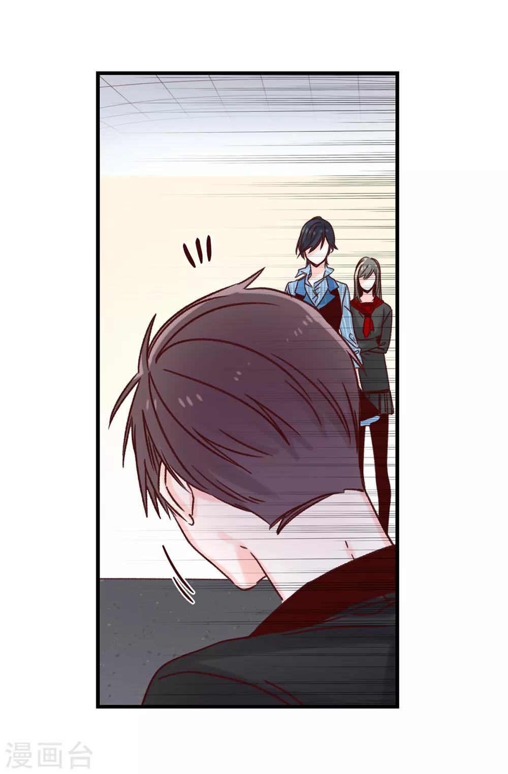 第54话 最疯只有更疯-第55话