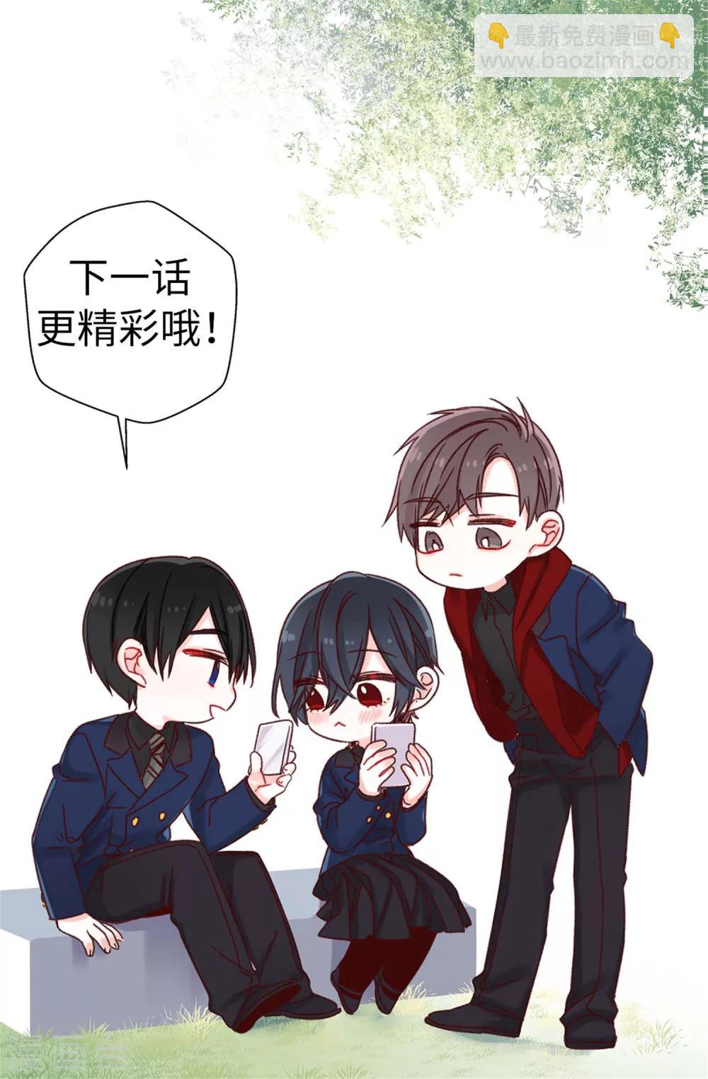 第68话 &ldquo;世纪之战&rdquo;-第69话