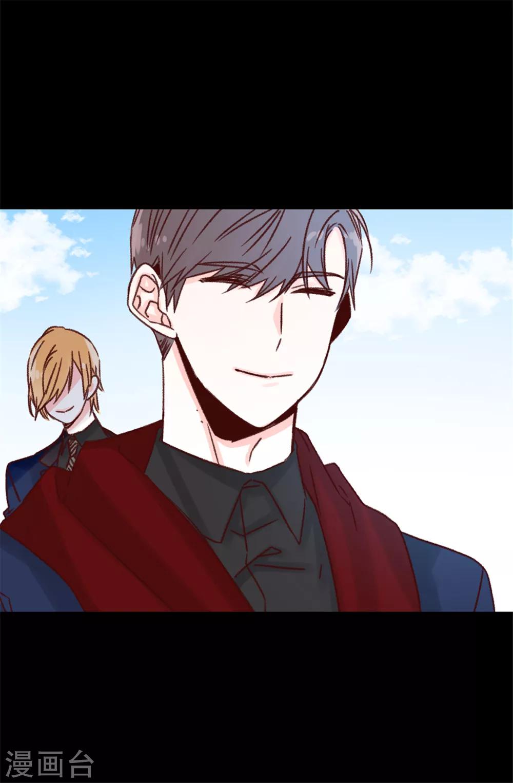 第72话 白日梦-第73话