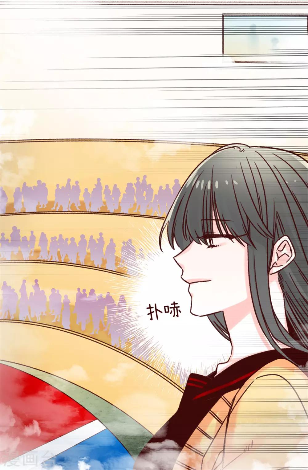 第76话 不战而胜-第77话