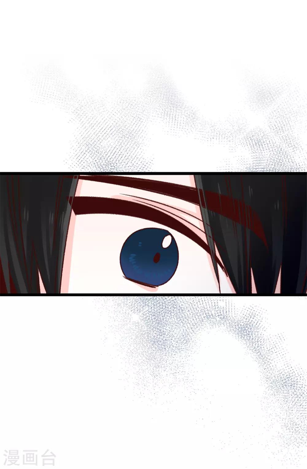 第78话 被诗莹误会了-第79话