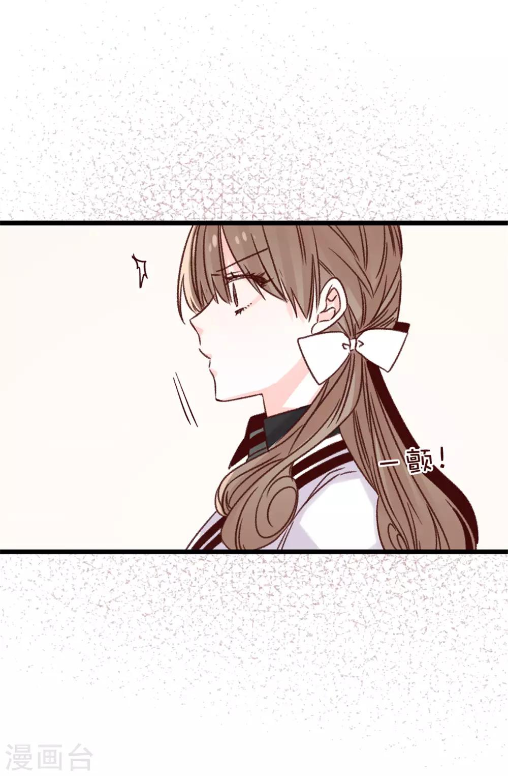 第80话 一个人是不行的-第81话